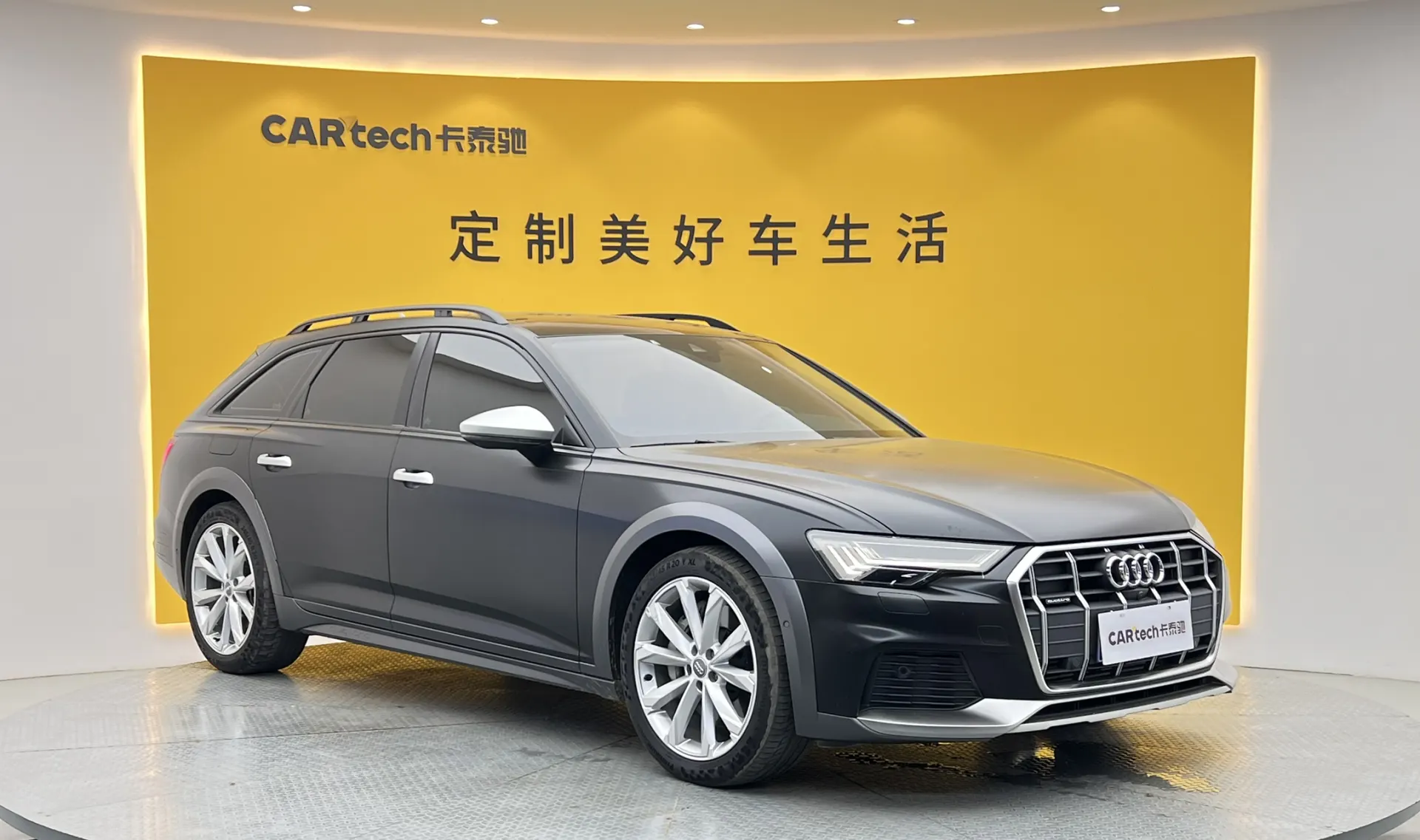 Audi A6, 2020 2