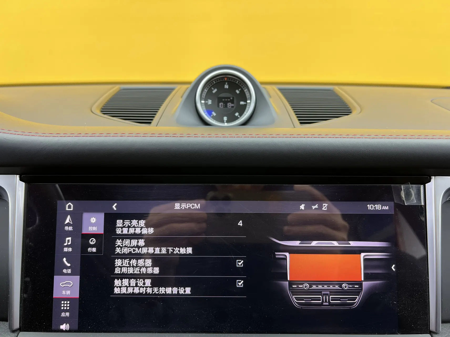 Porsche Macan, 2019 35