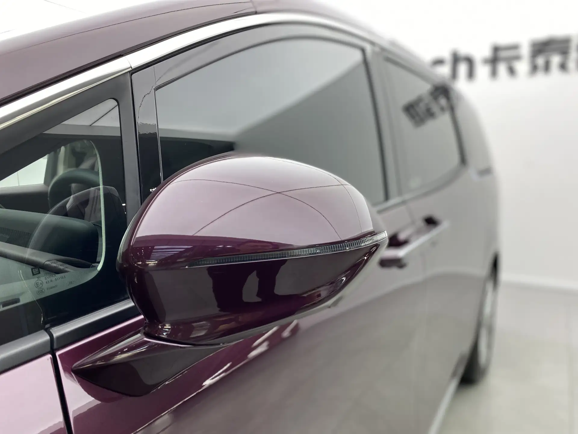 Buick Century, 2023 32