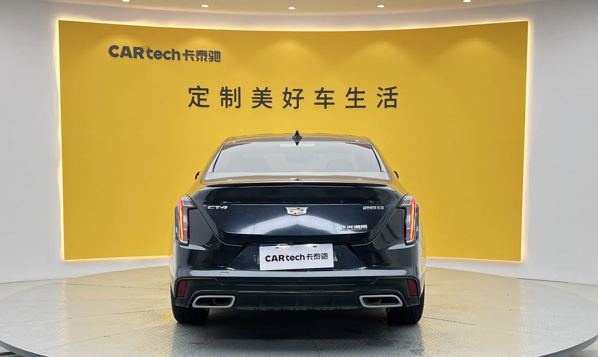 Cadillac CT4, 2023 12