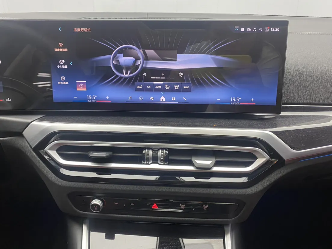 BMW 325Li, 2024 21
