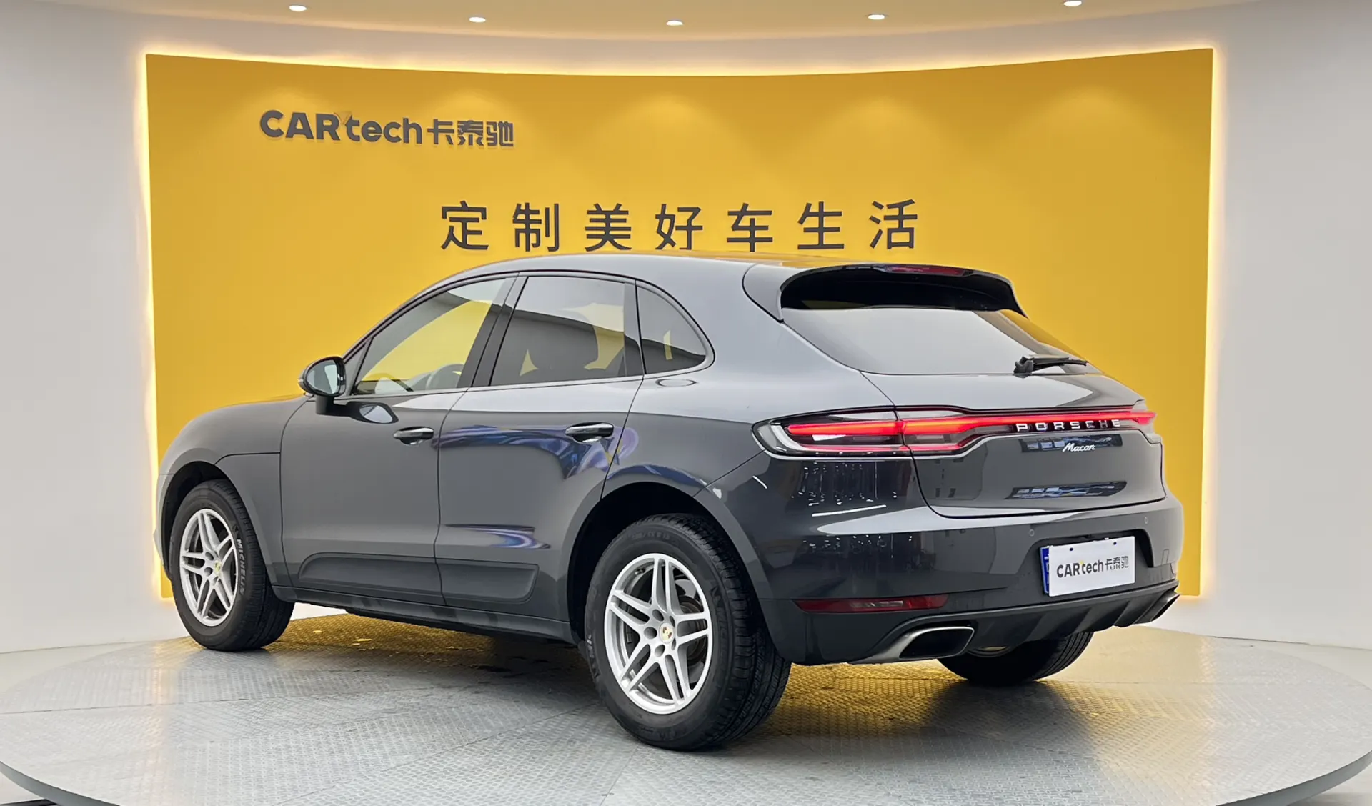 Porsche Macan, 2019 6