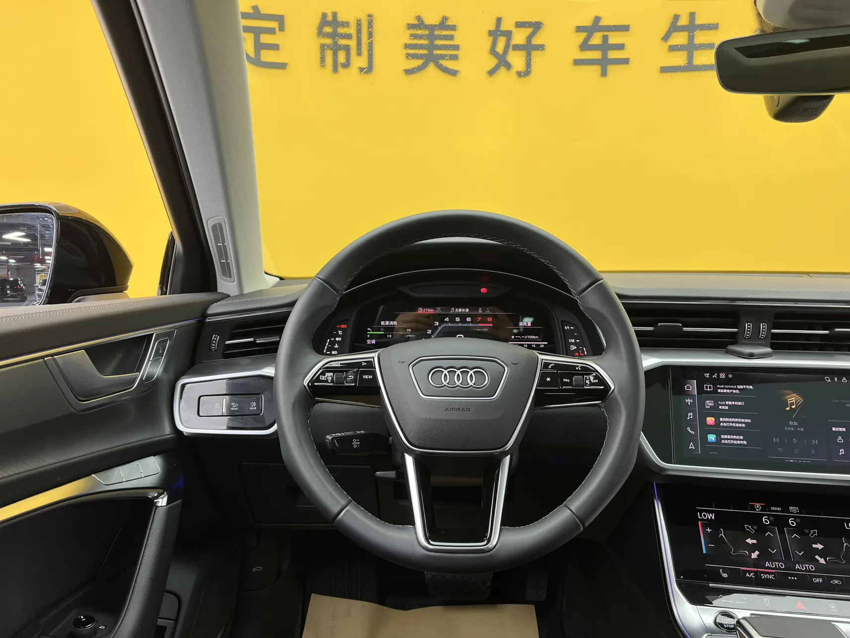 Audi A6, 2025 34