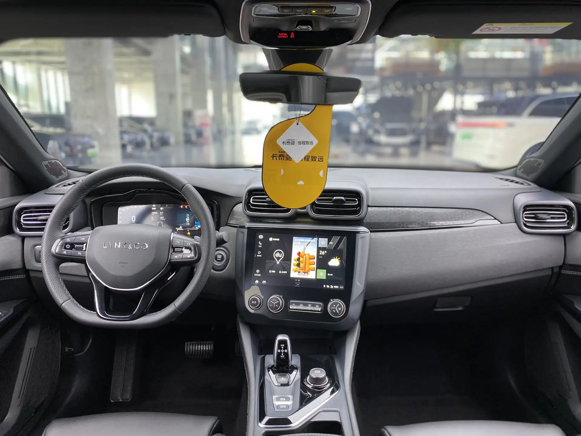 Lynk & Co 02, 2021 12