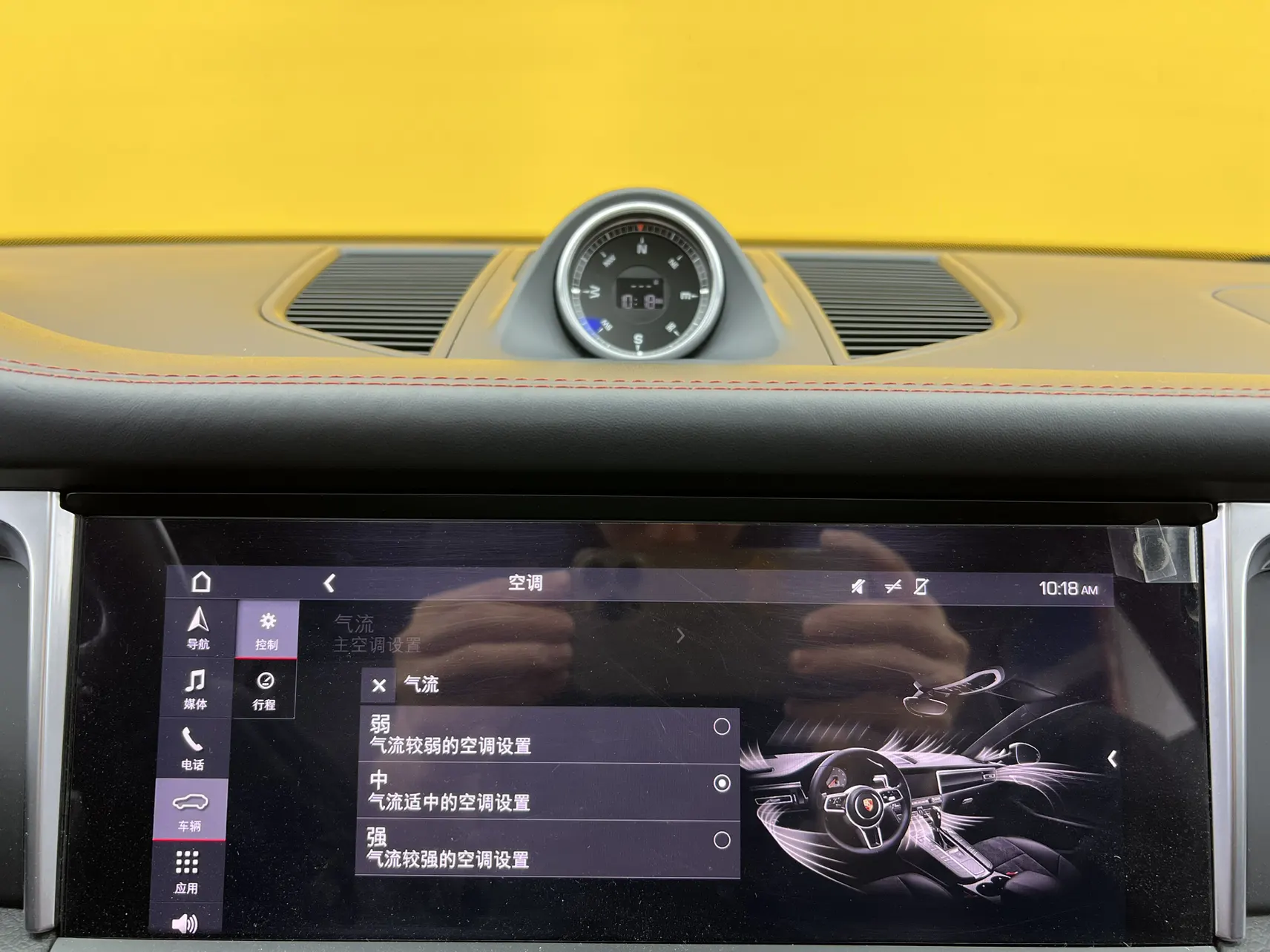 Porsche Macan, 2019 23