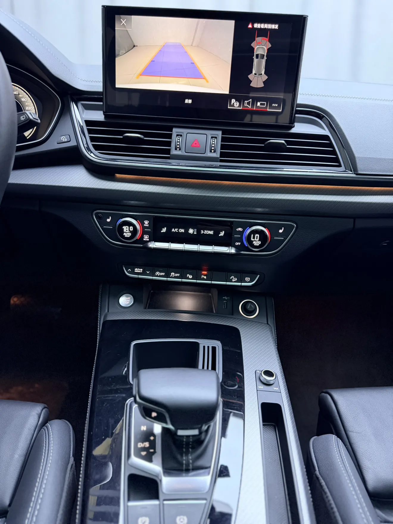 Audi Q5L 40, 2022 15