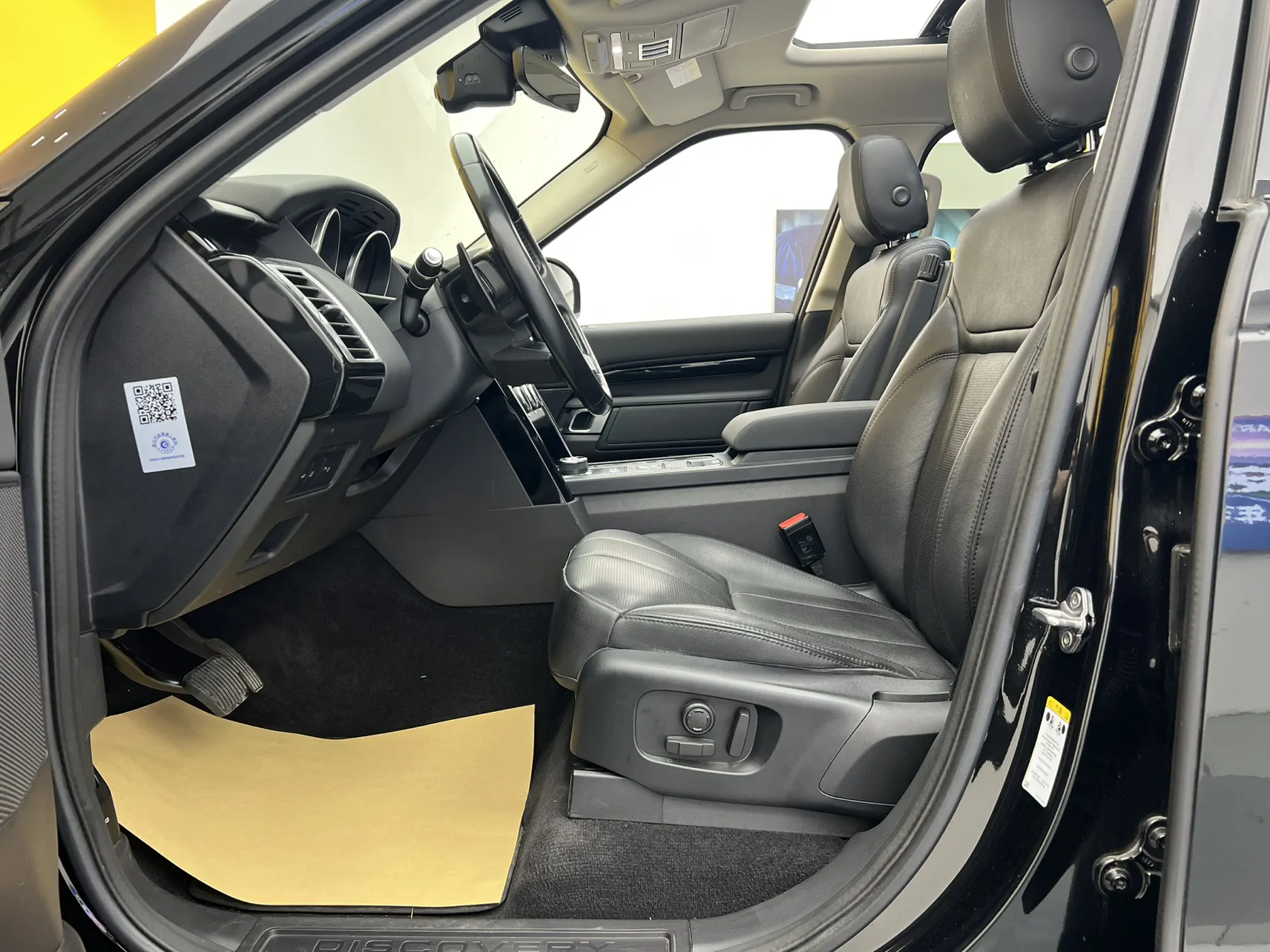 Land Rover Discovery, 2018 19