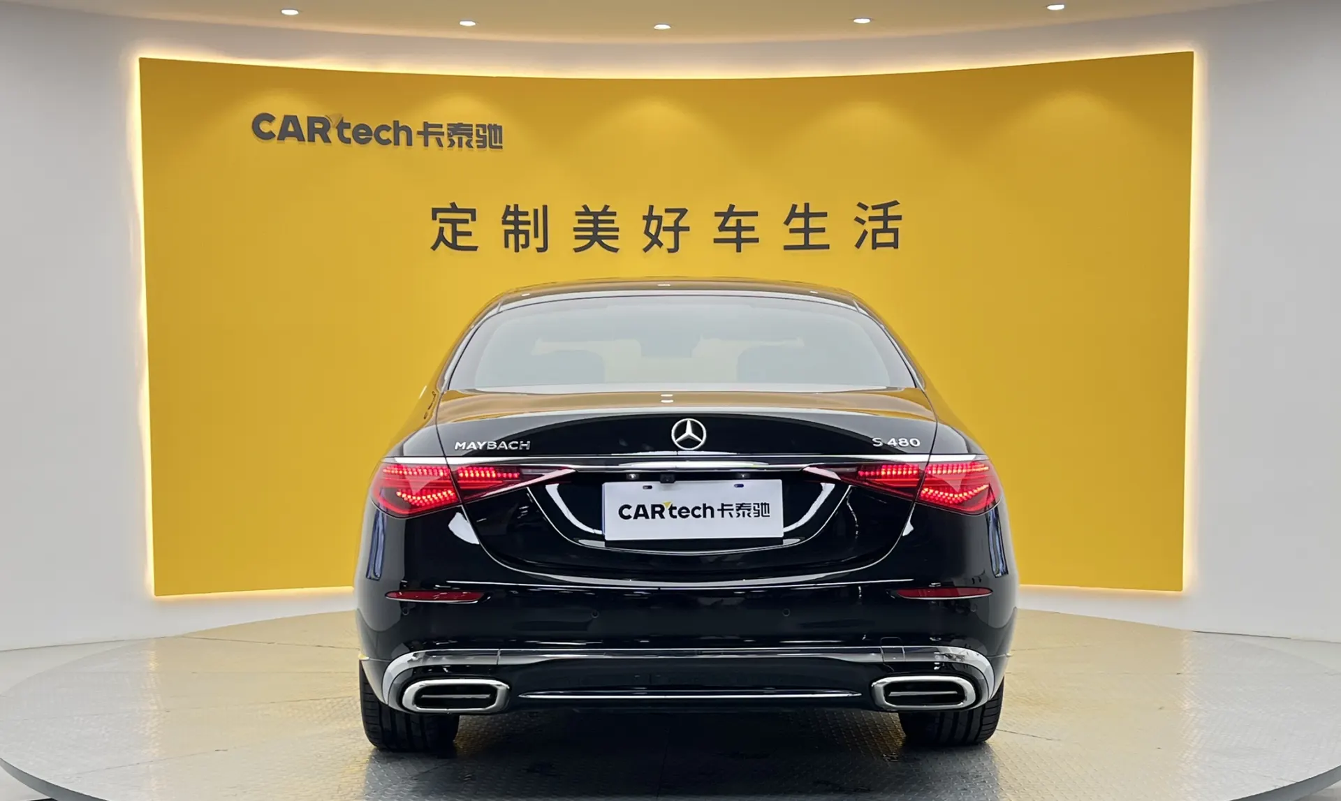 Mercedes-Benz S 480 4MATIC, 2021 все фото