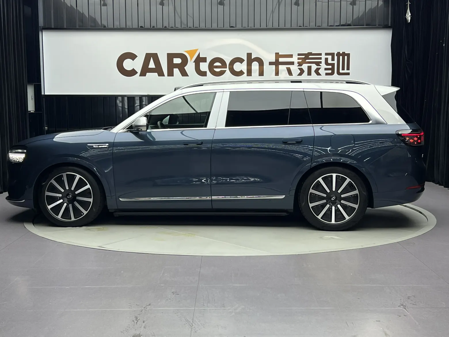 AITO M9, 2024 8