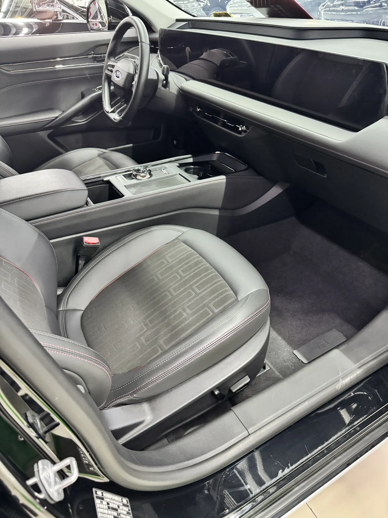 Ford Mondeo, 2024 9