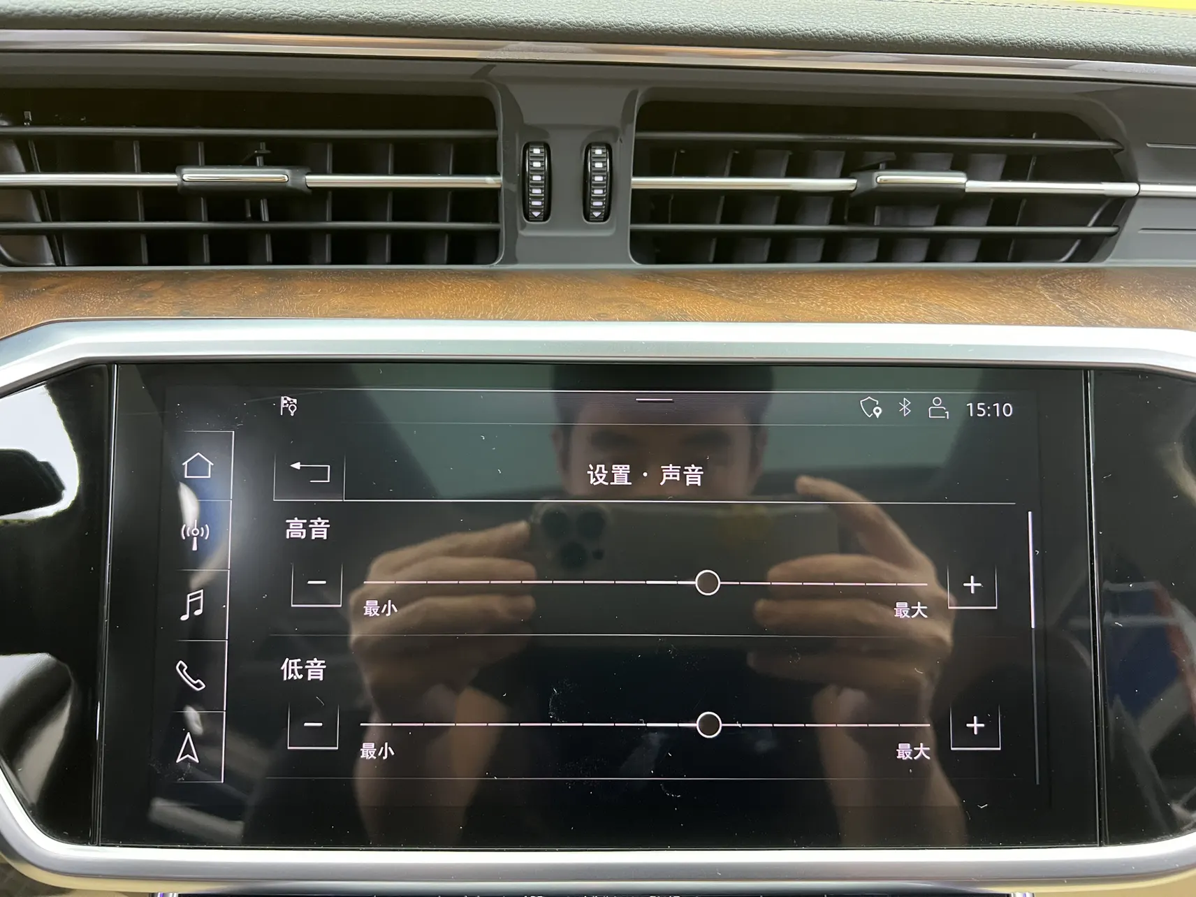 Audi A6, 2020 22