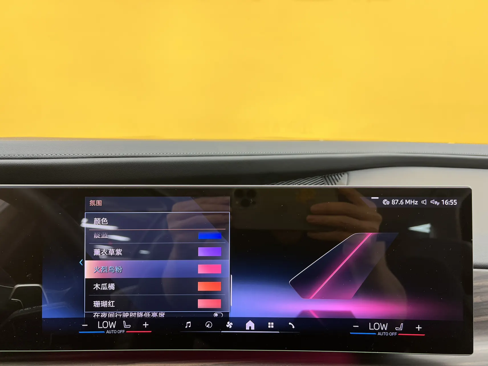 BMW 740Li, 2023 25