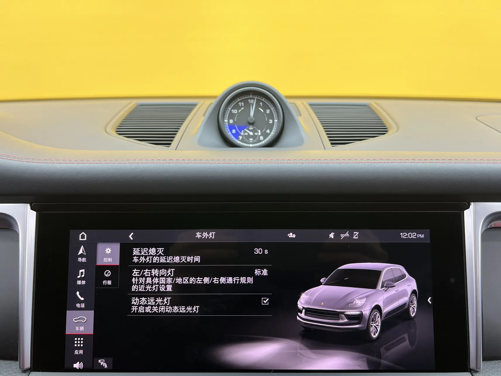 Porsche Macan, 2023 29