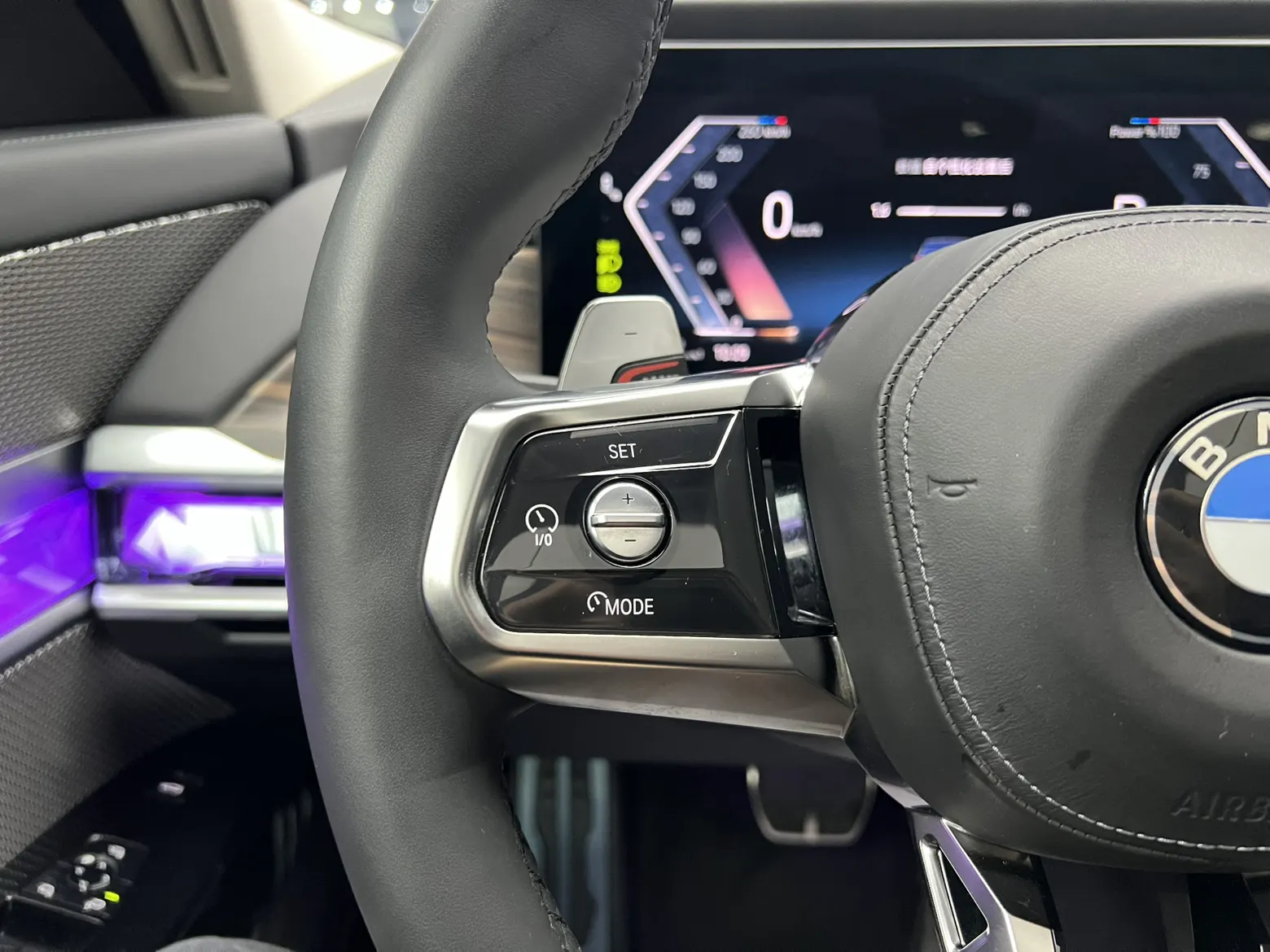 BMW 735Li, 2023 13