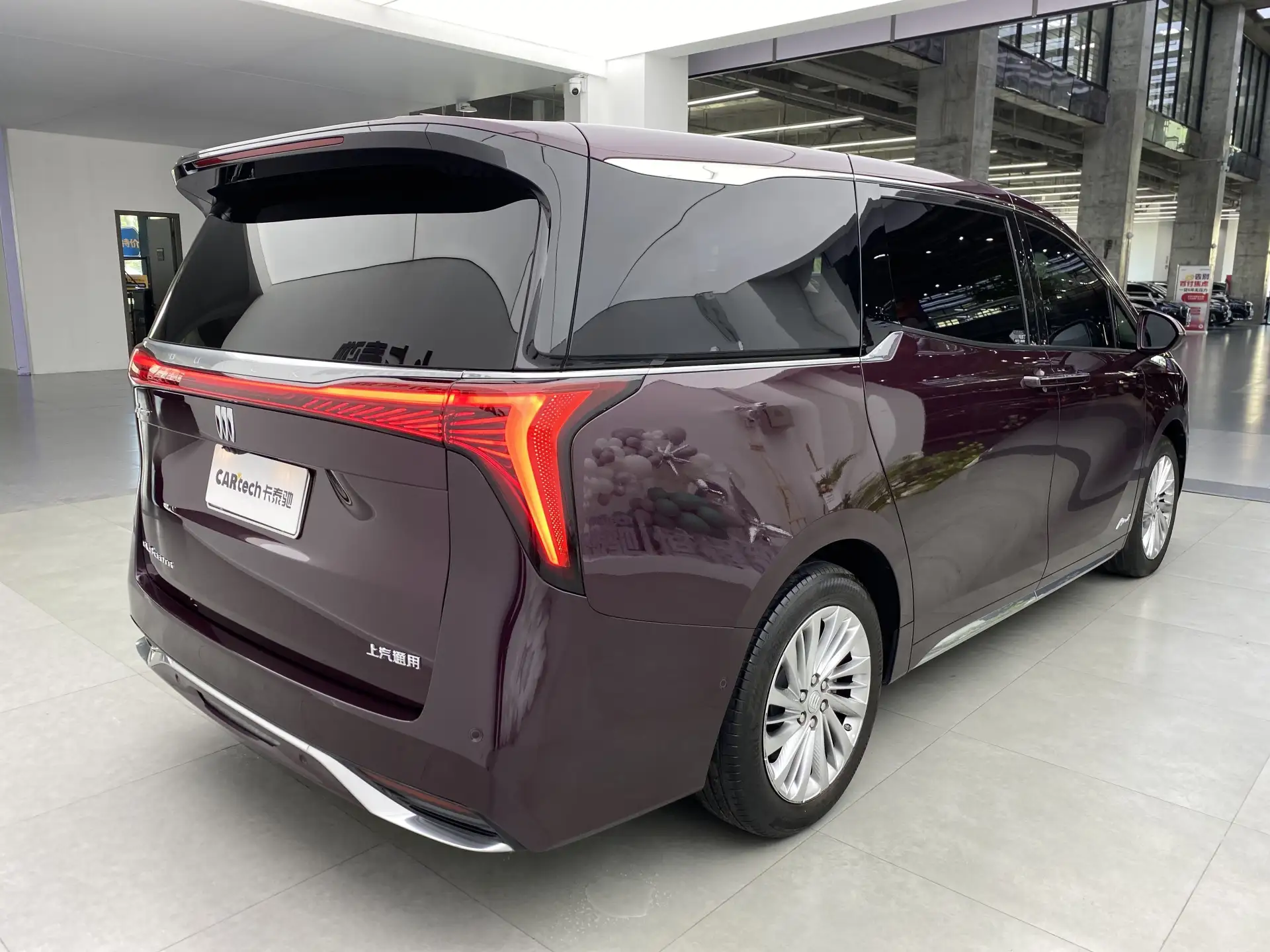 Buick Century, 2023 37
