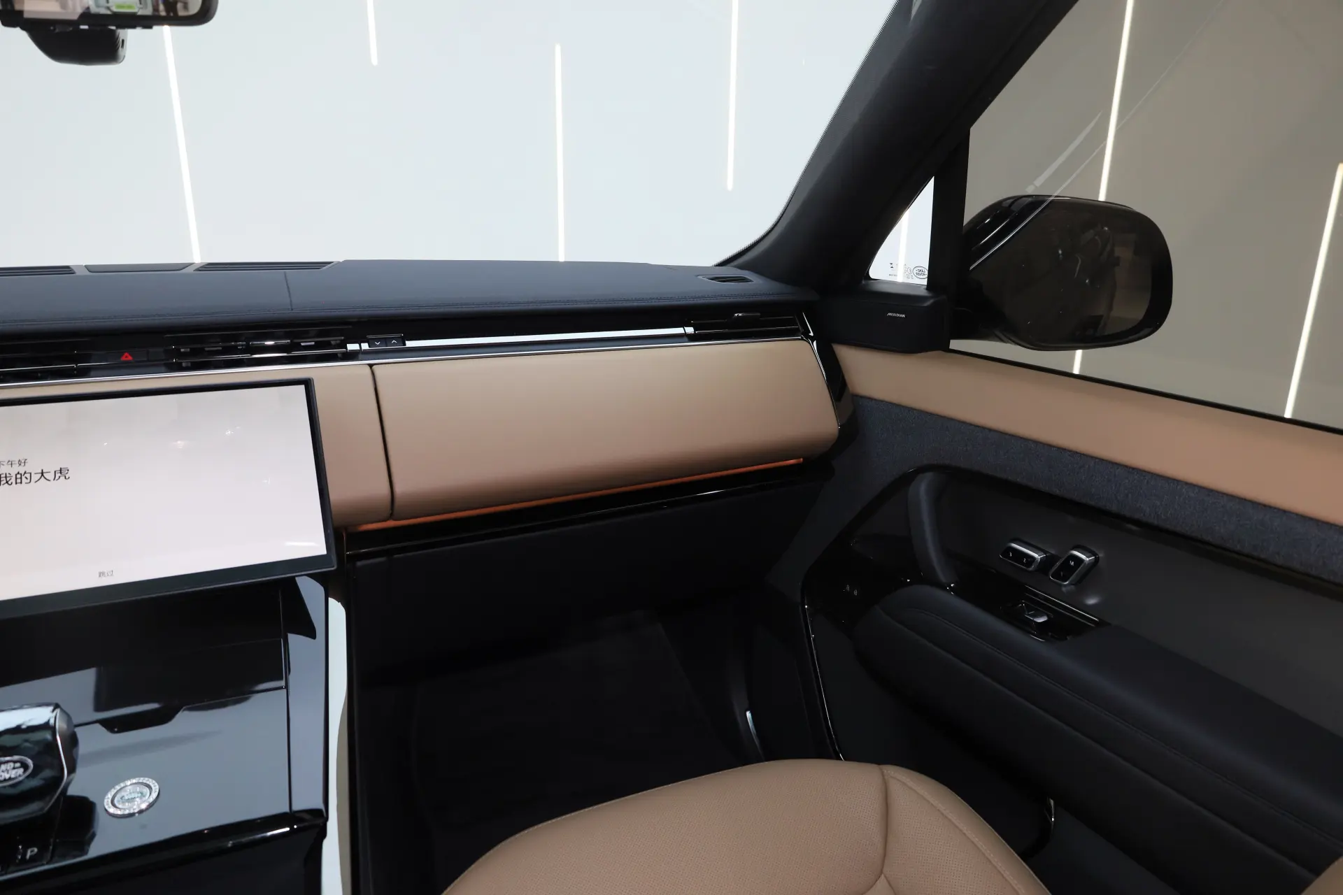 Land Rover Range Rover Sport, 2025 29
