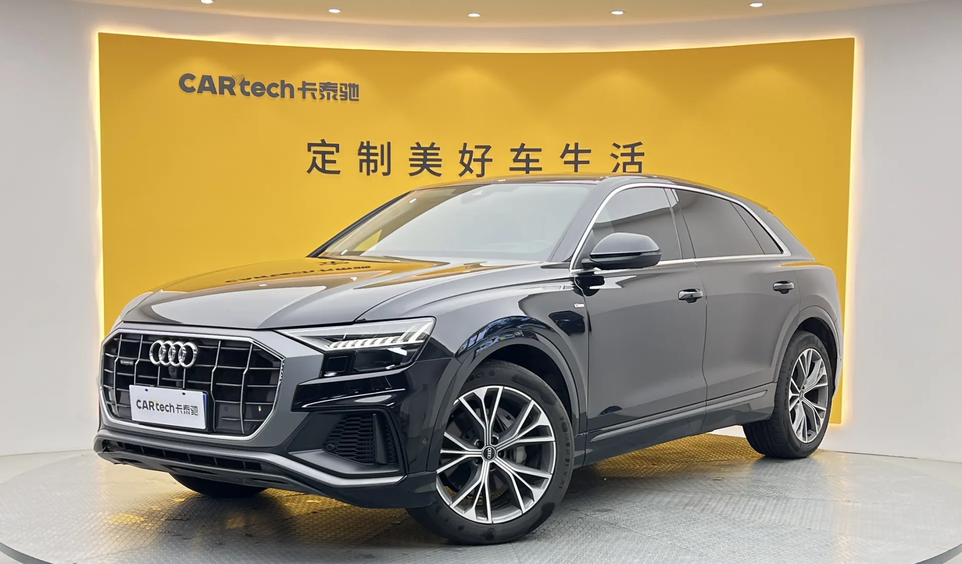 Audi Q8 55 TFSI