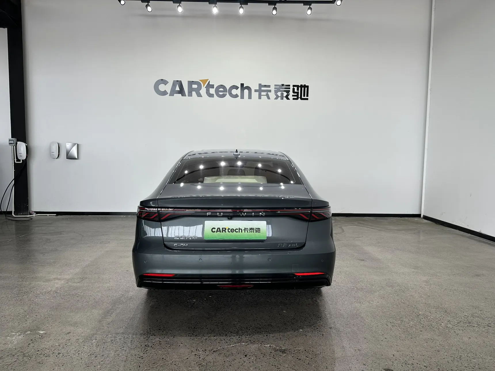 Chery A8L, 2025 6