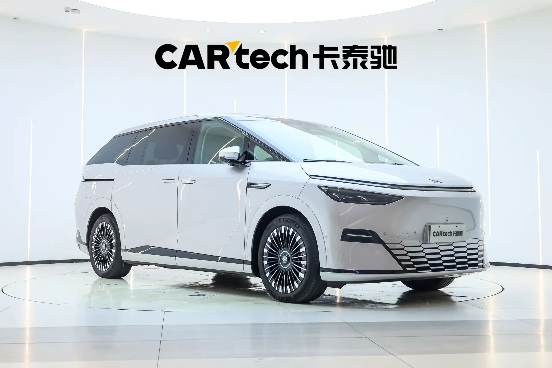 Xpeng X9, 2026 2