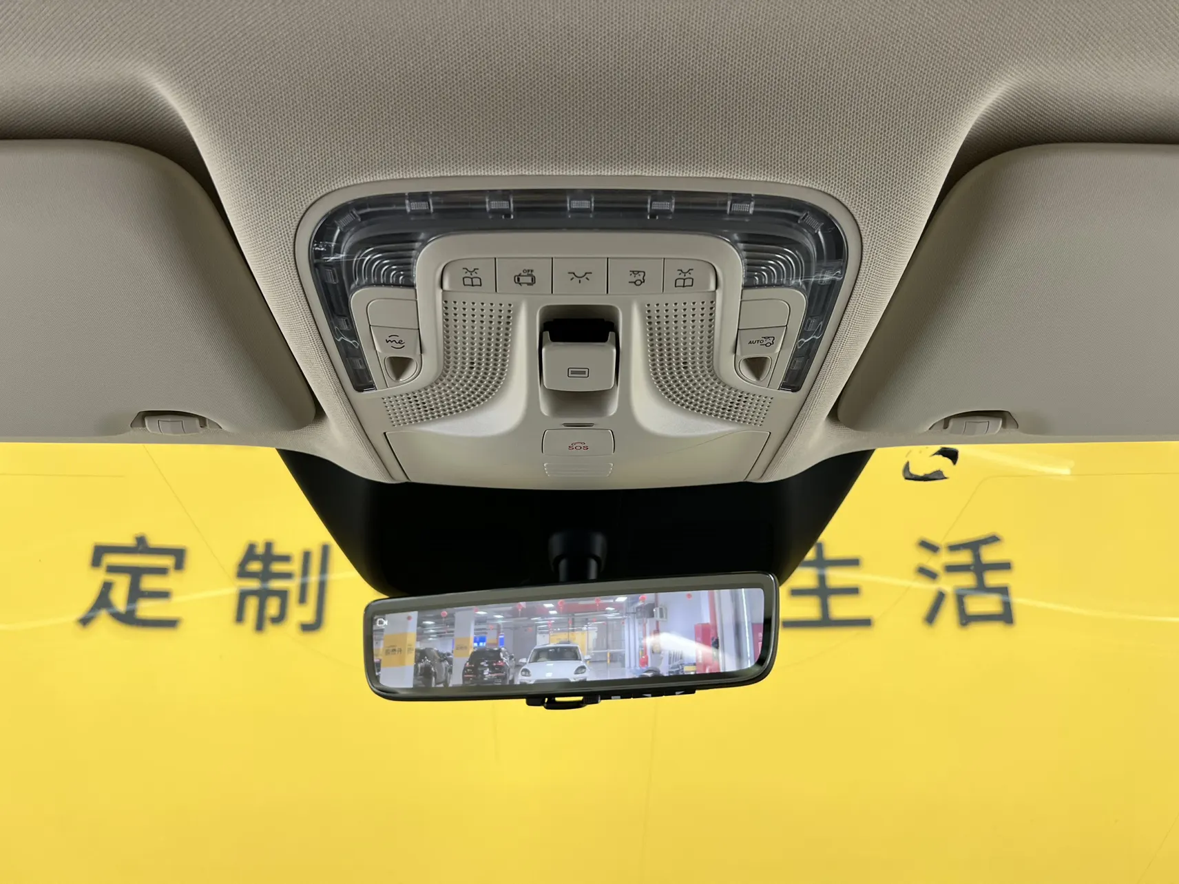 Mercedes-Benz V, 2025 38