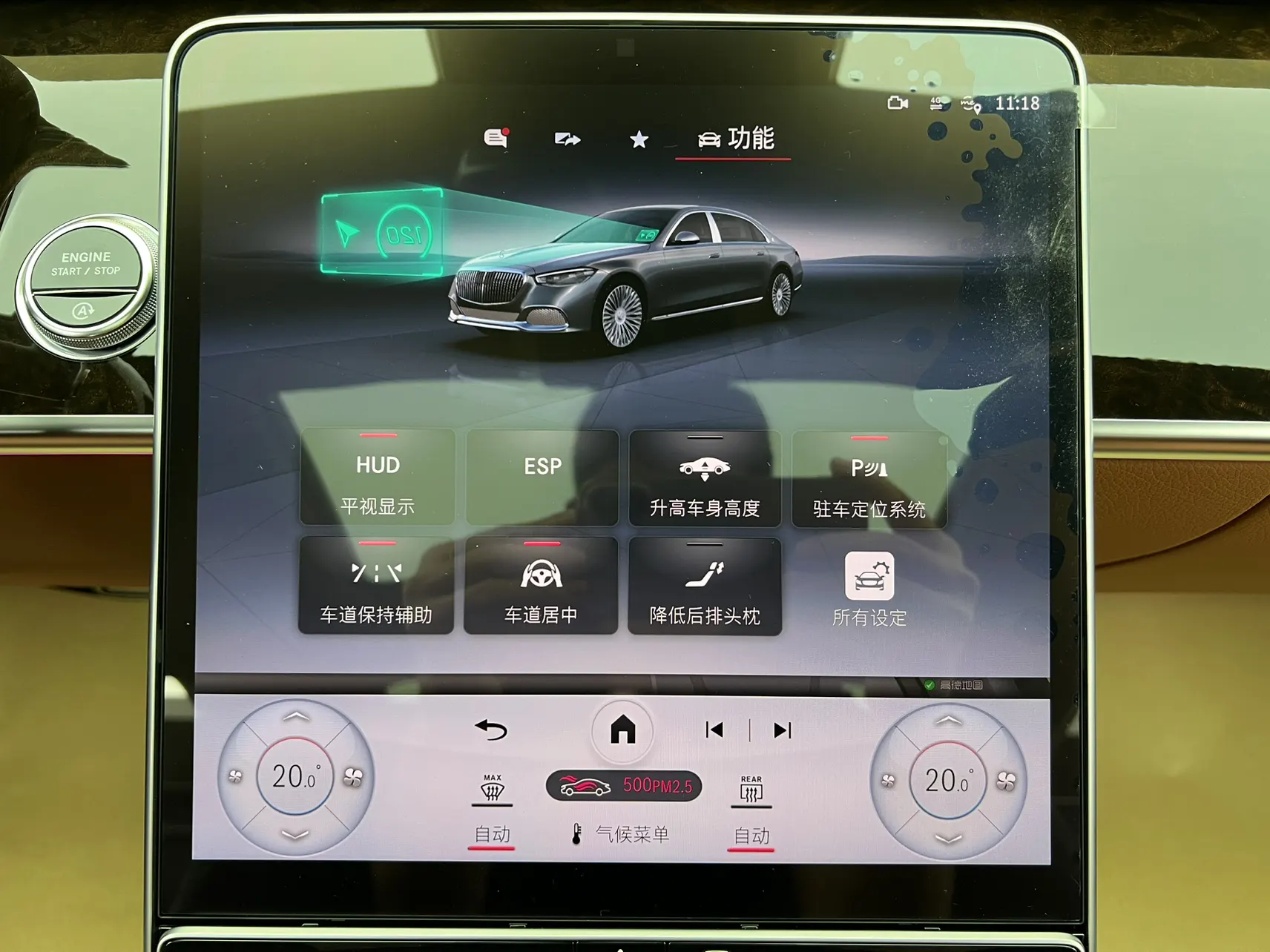 Mercedes-Benz S 480 4MATIC, 2021 26