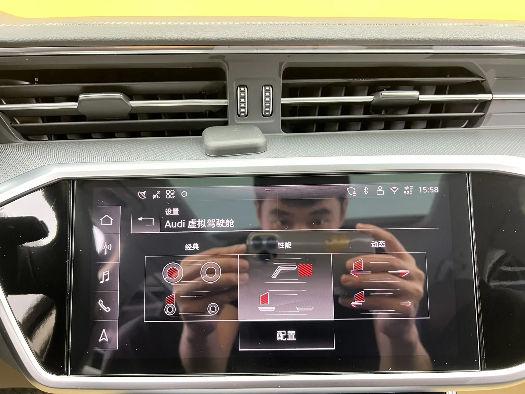Audi A6, 2025 43