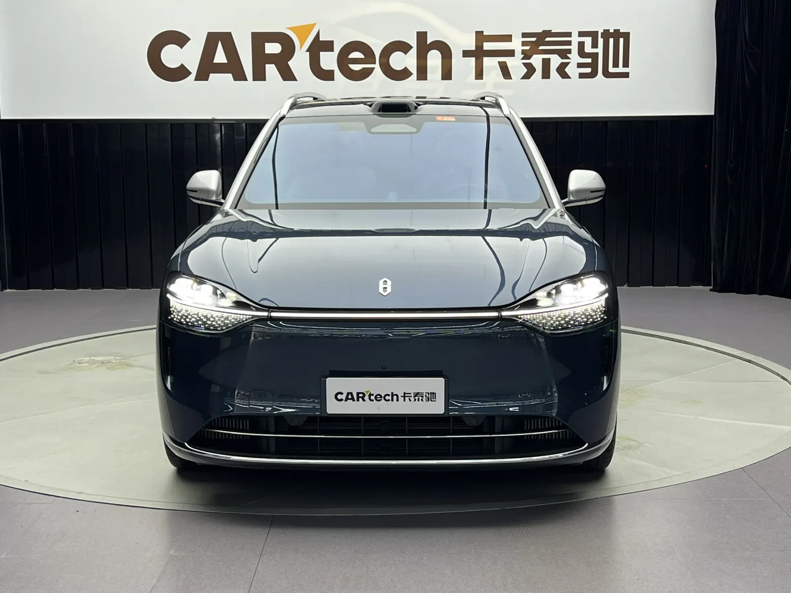 AITO M9, 2024 3