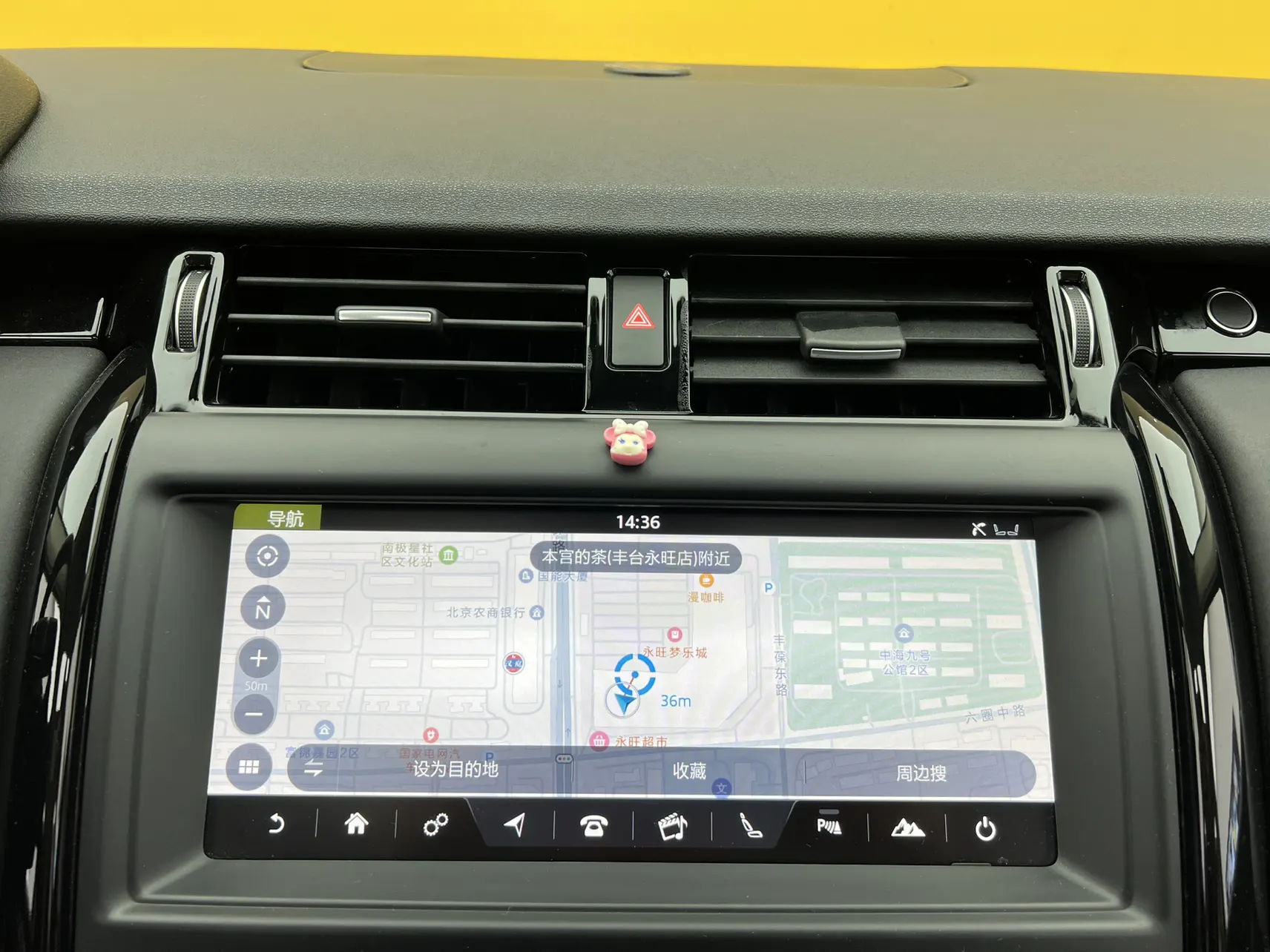 Land Rover Discovery, 2018 23