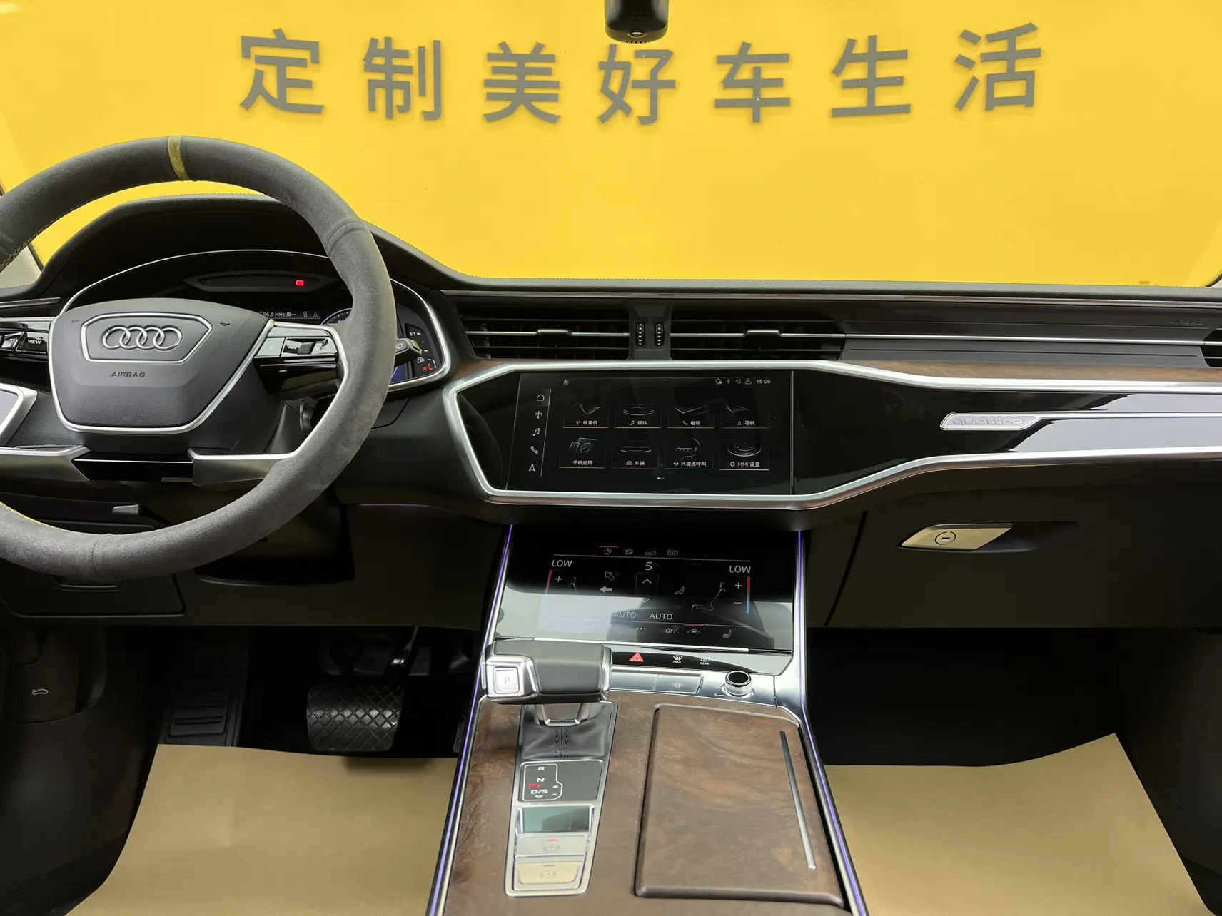 Audi A6, 2020 14