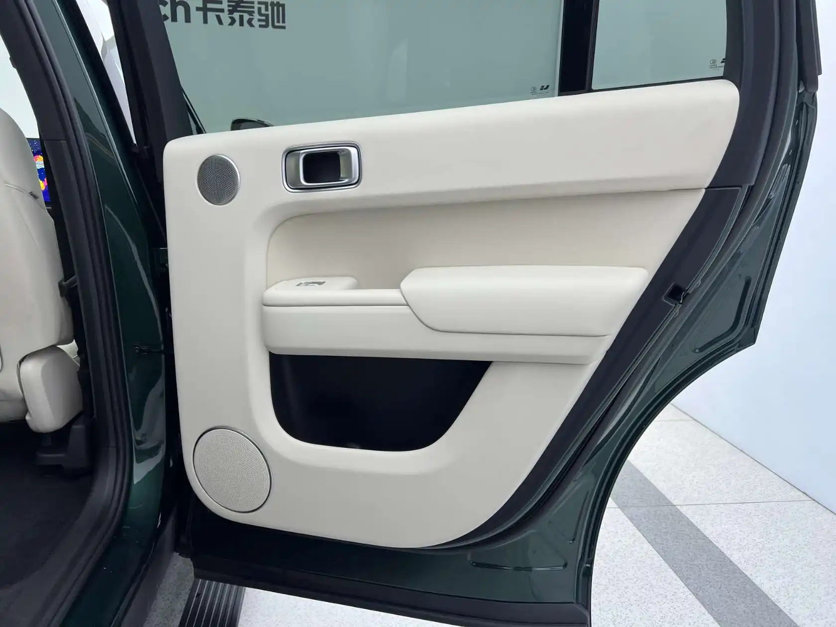 Li Auto L9, 2023 17
