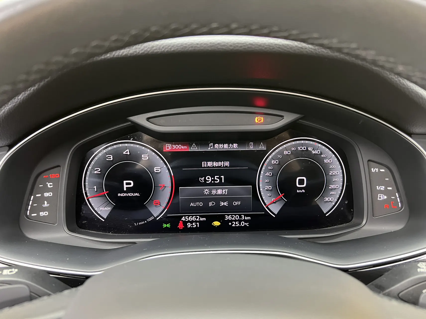 Audi Q8 55 TFSI, 2022 20
