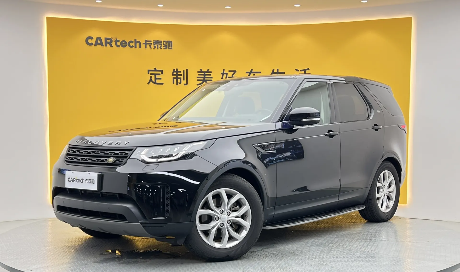 Land Rover Discovery, 2018 13