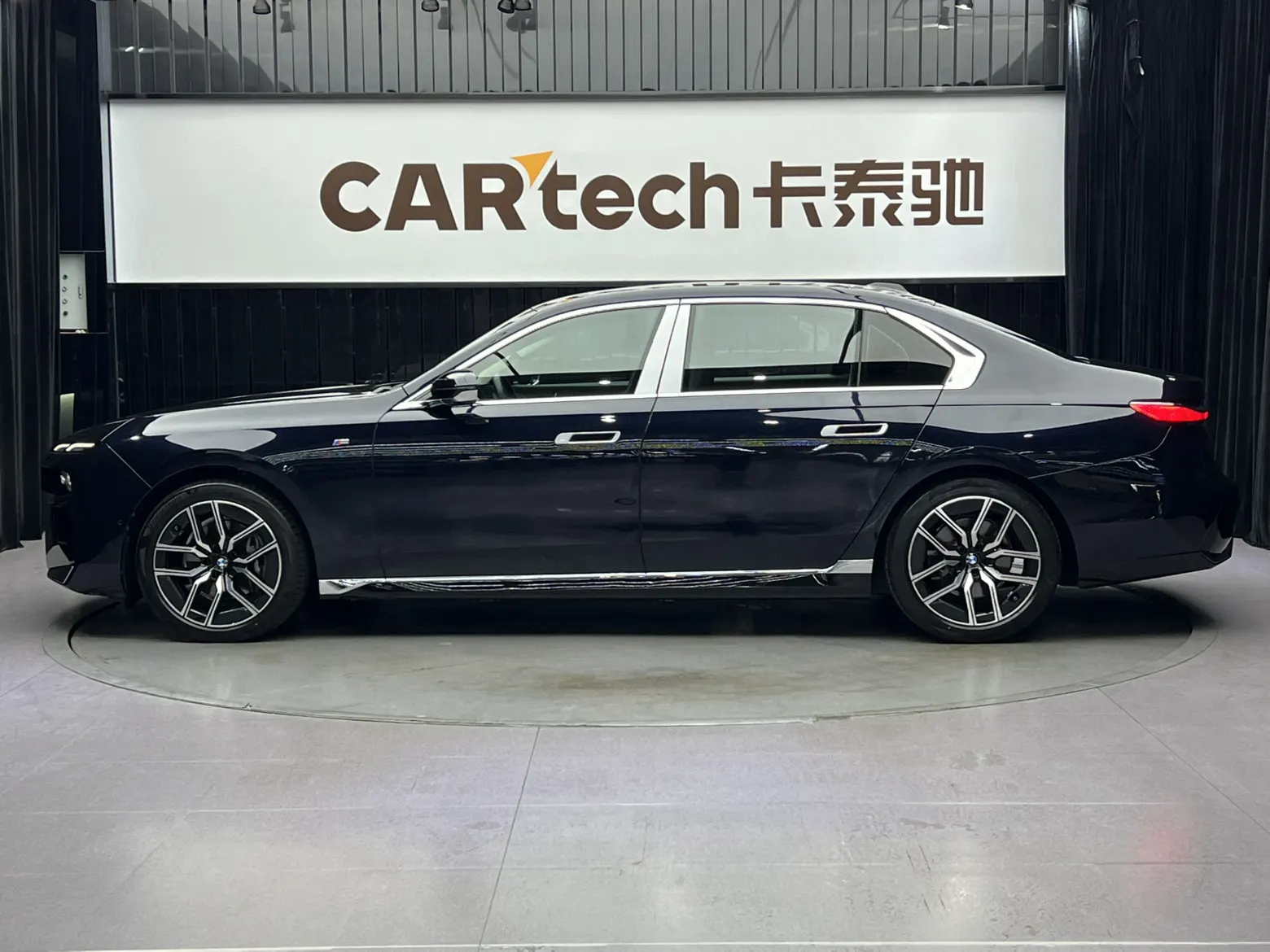 BMW 735Li, 2023 8