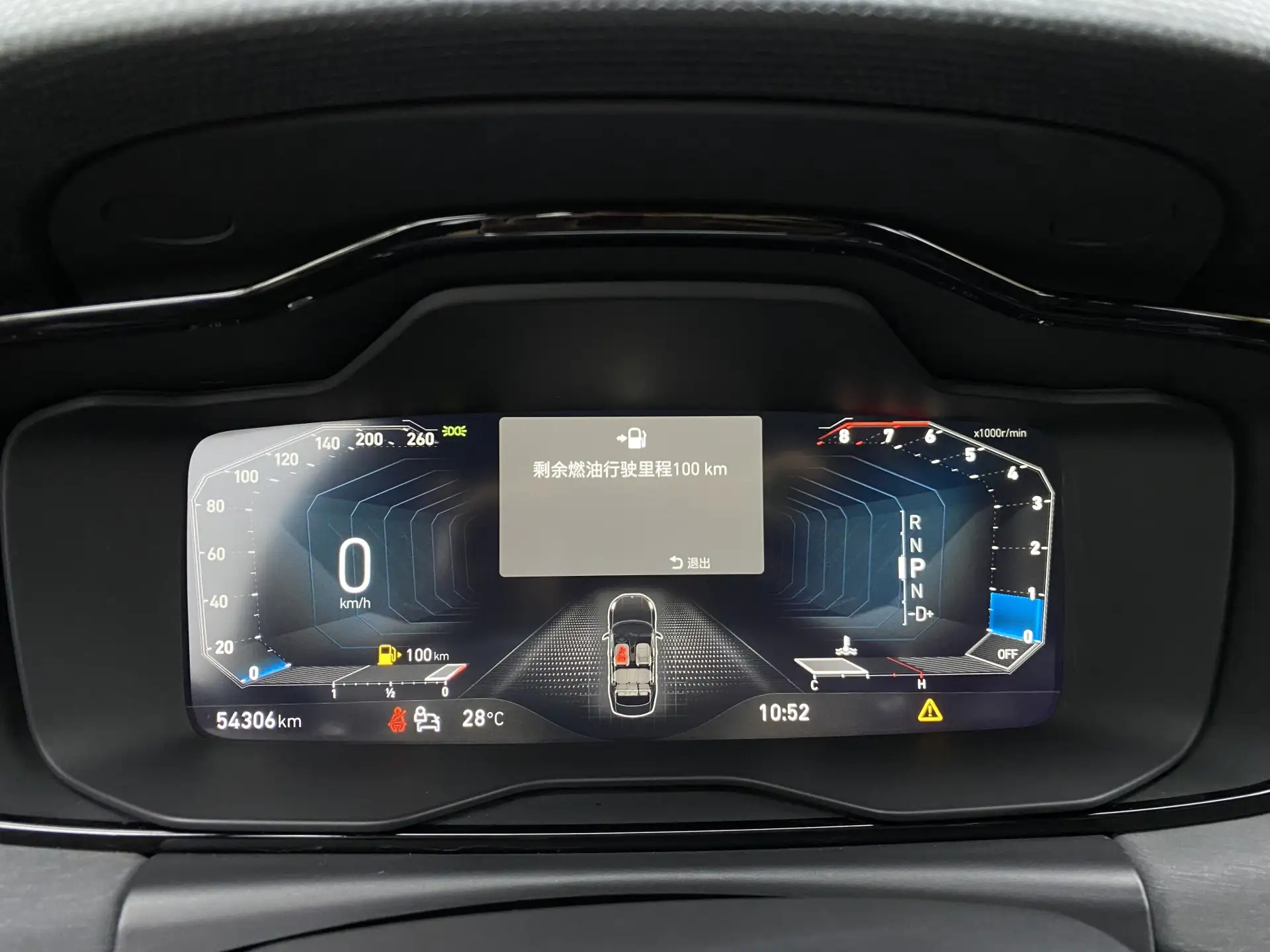 Lynk & Co 02, 2021 15