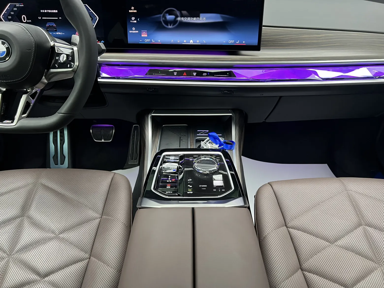 BMW 735Li, 2023 20