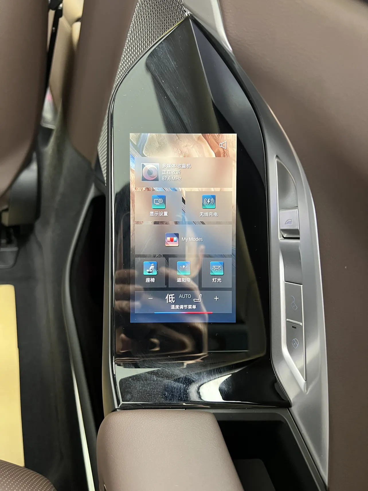BMW 740Li, 2023 30