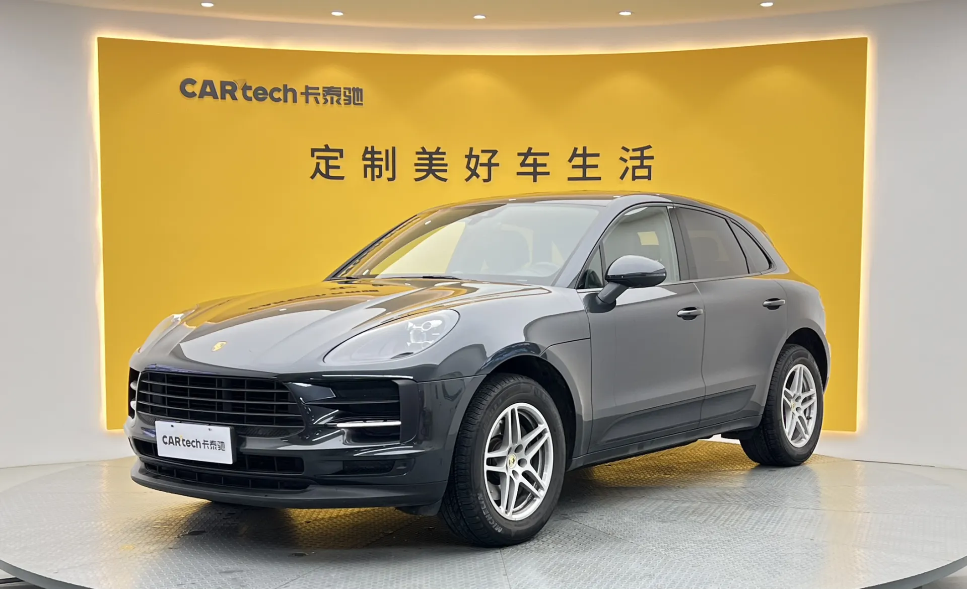Porsche Macan, 2019 12