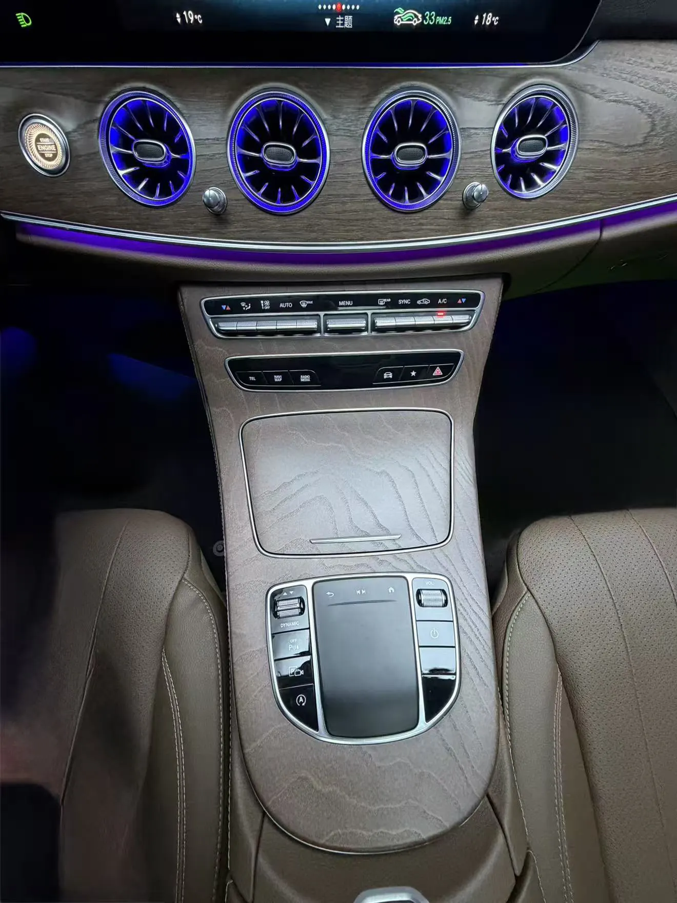 Mercedes-Benz E 300 L, 2023 13