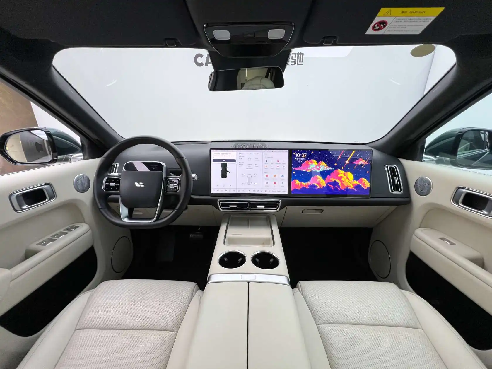 Li Auto L9, 2023 22
