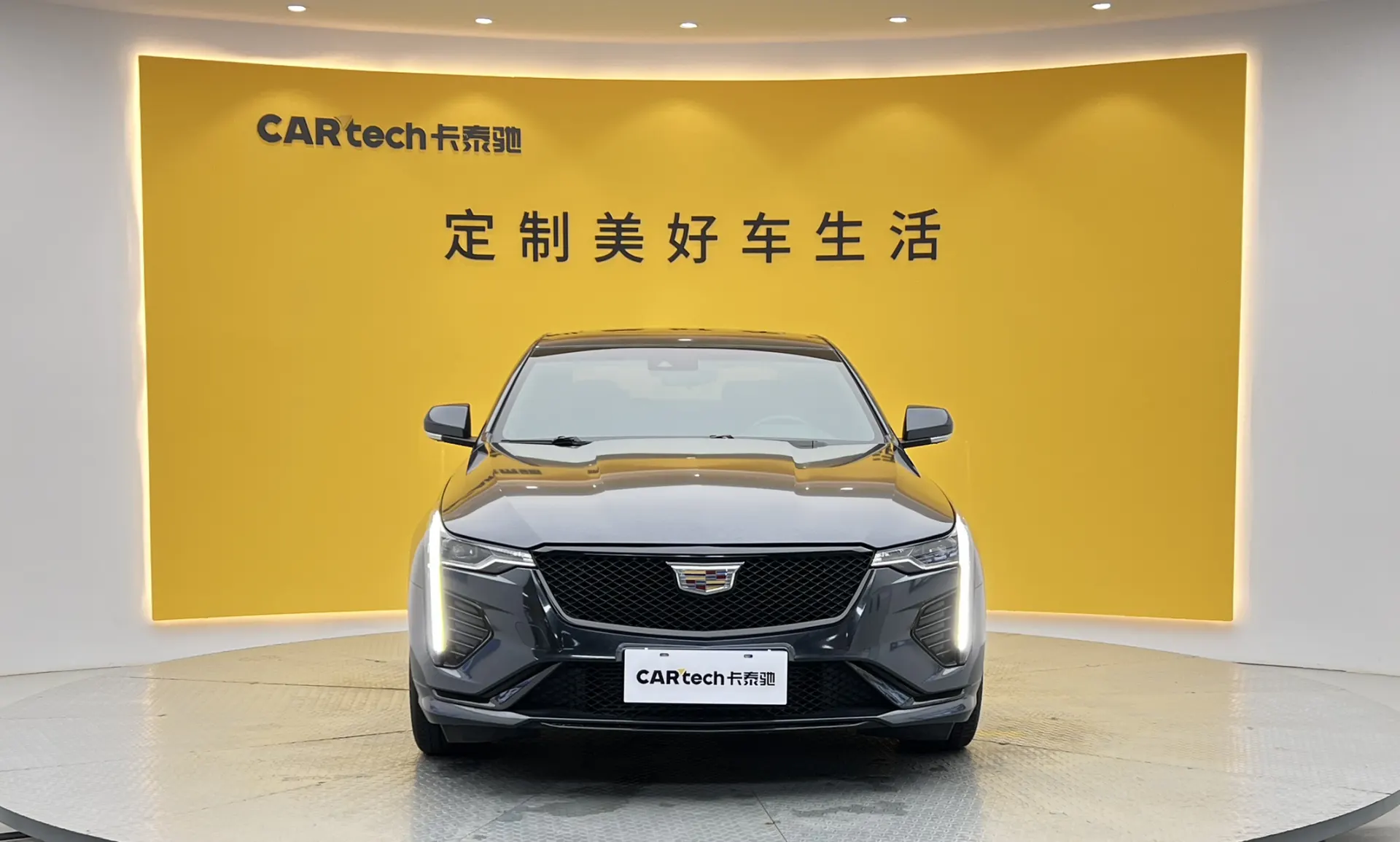 Cadillac CT4, 2023 3