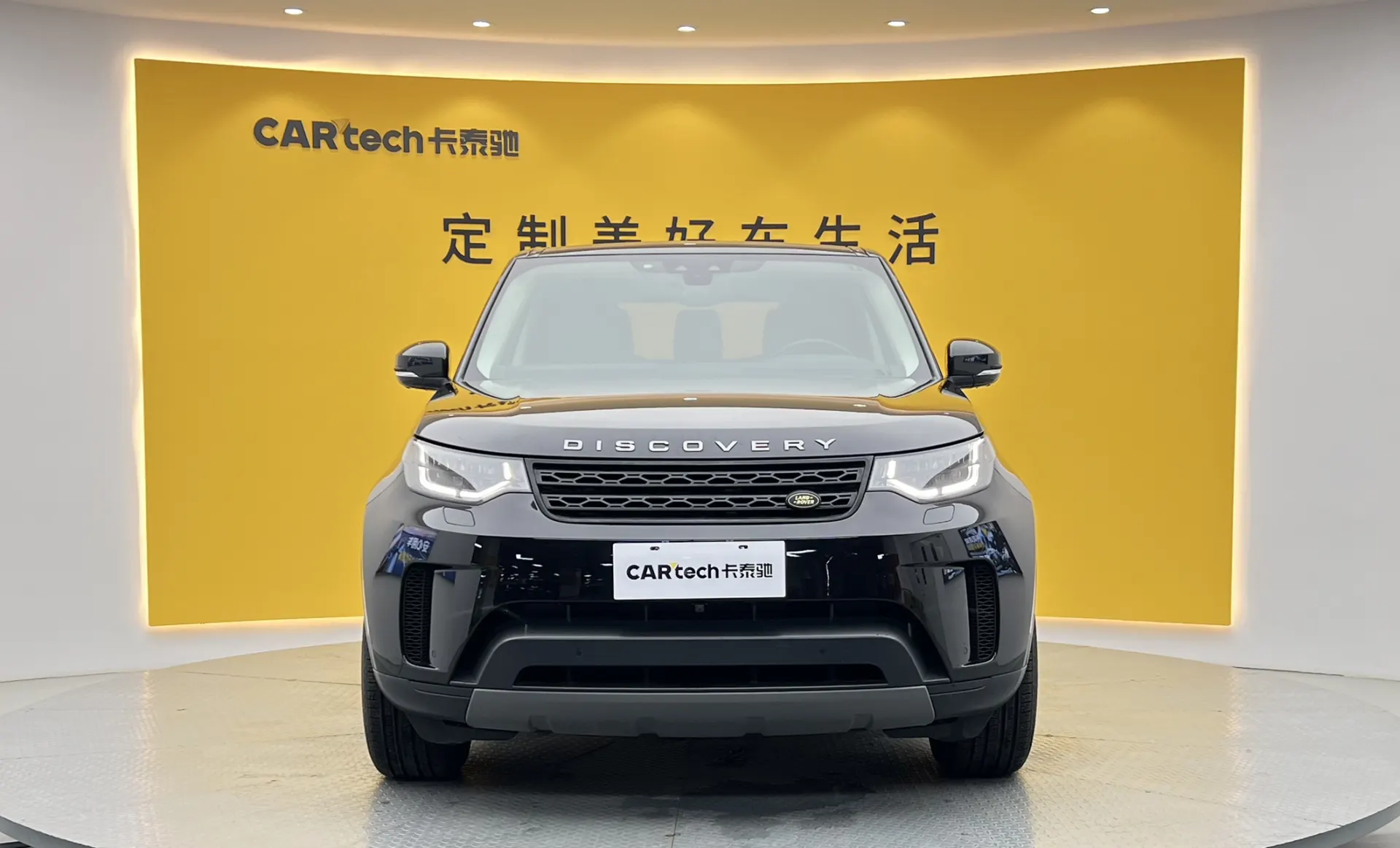 Land Rover Discovery, 2018 3