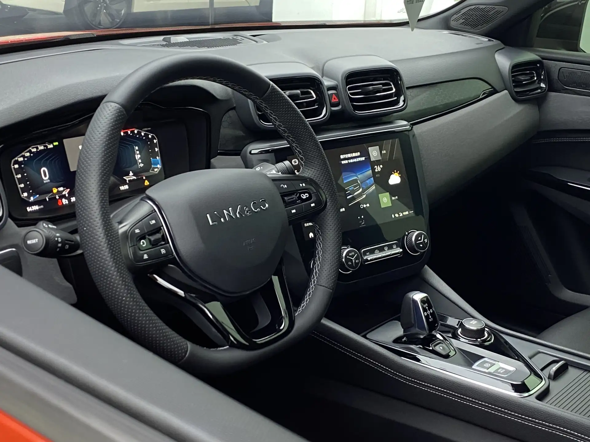 Lynk & Co 02, 2021 23