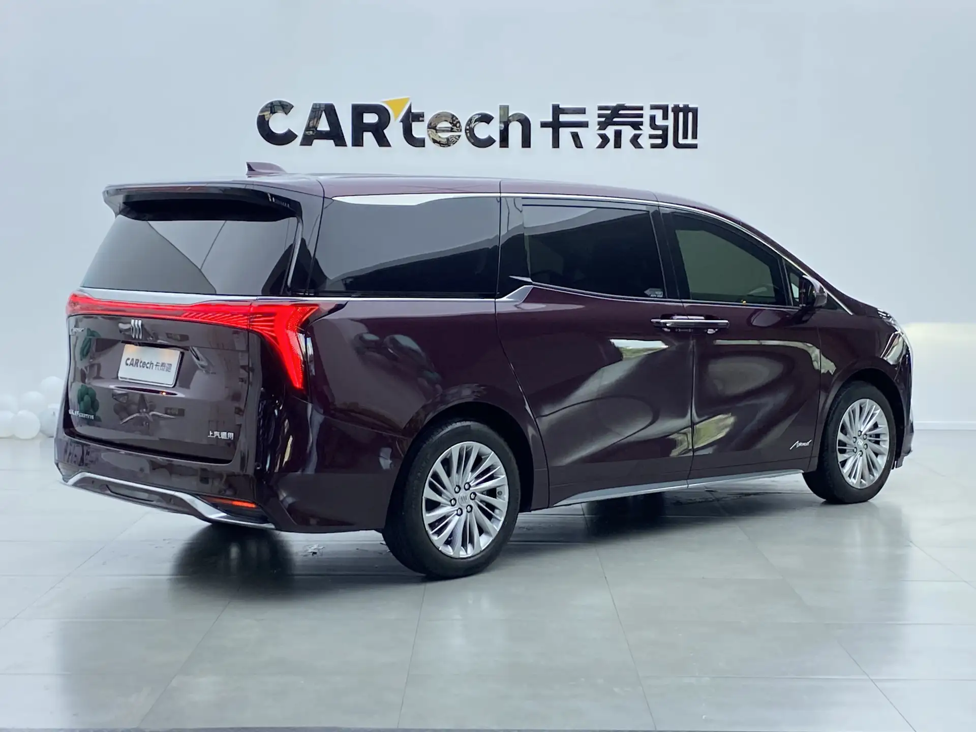 Buick Century, 2023 3