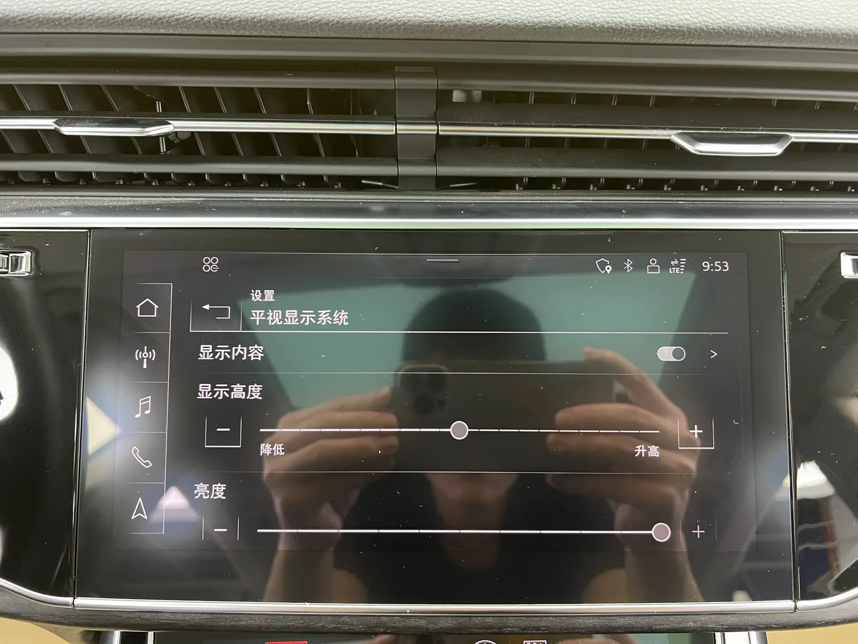 Audi Q8 55 TFSI, 2022 29