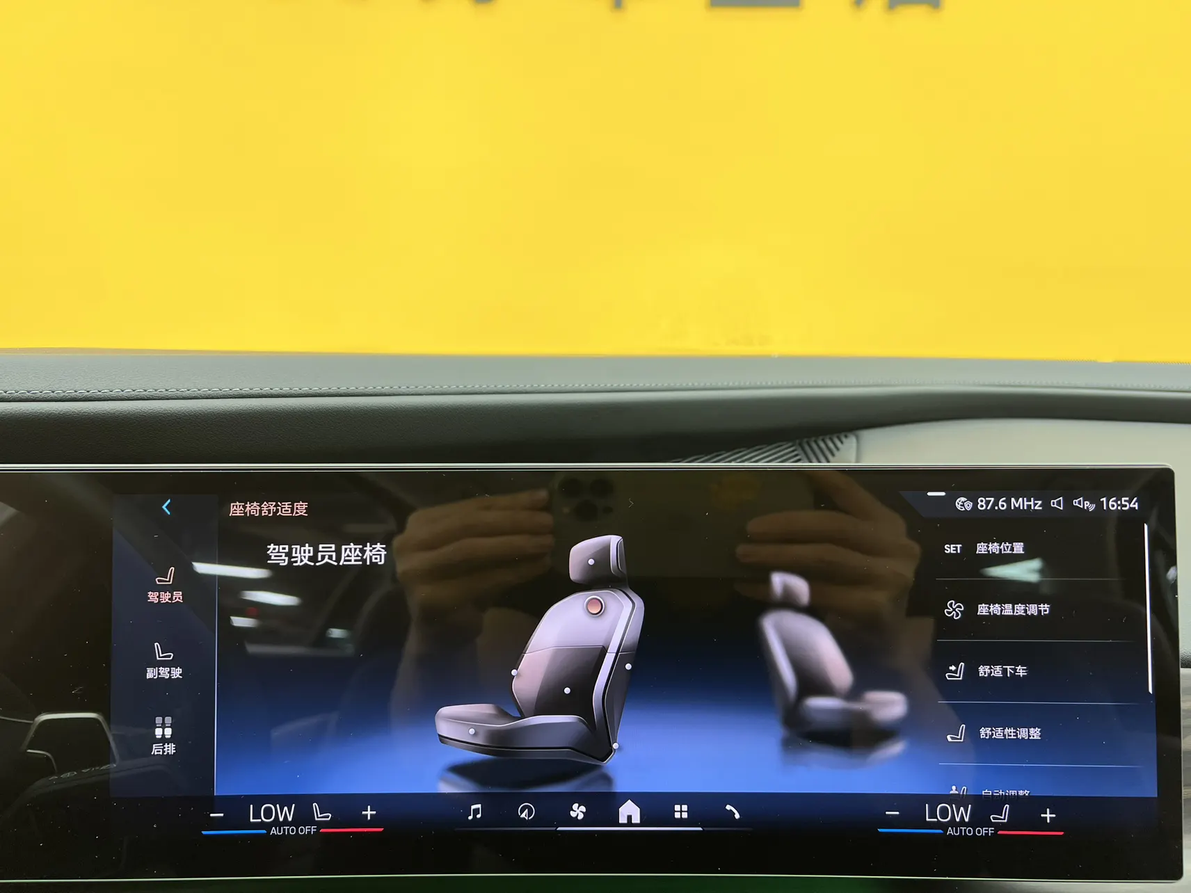 BMW 740Li, 2023 24