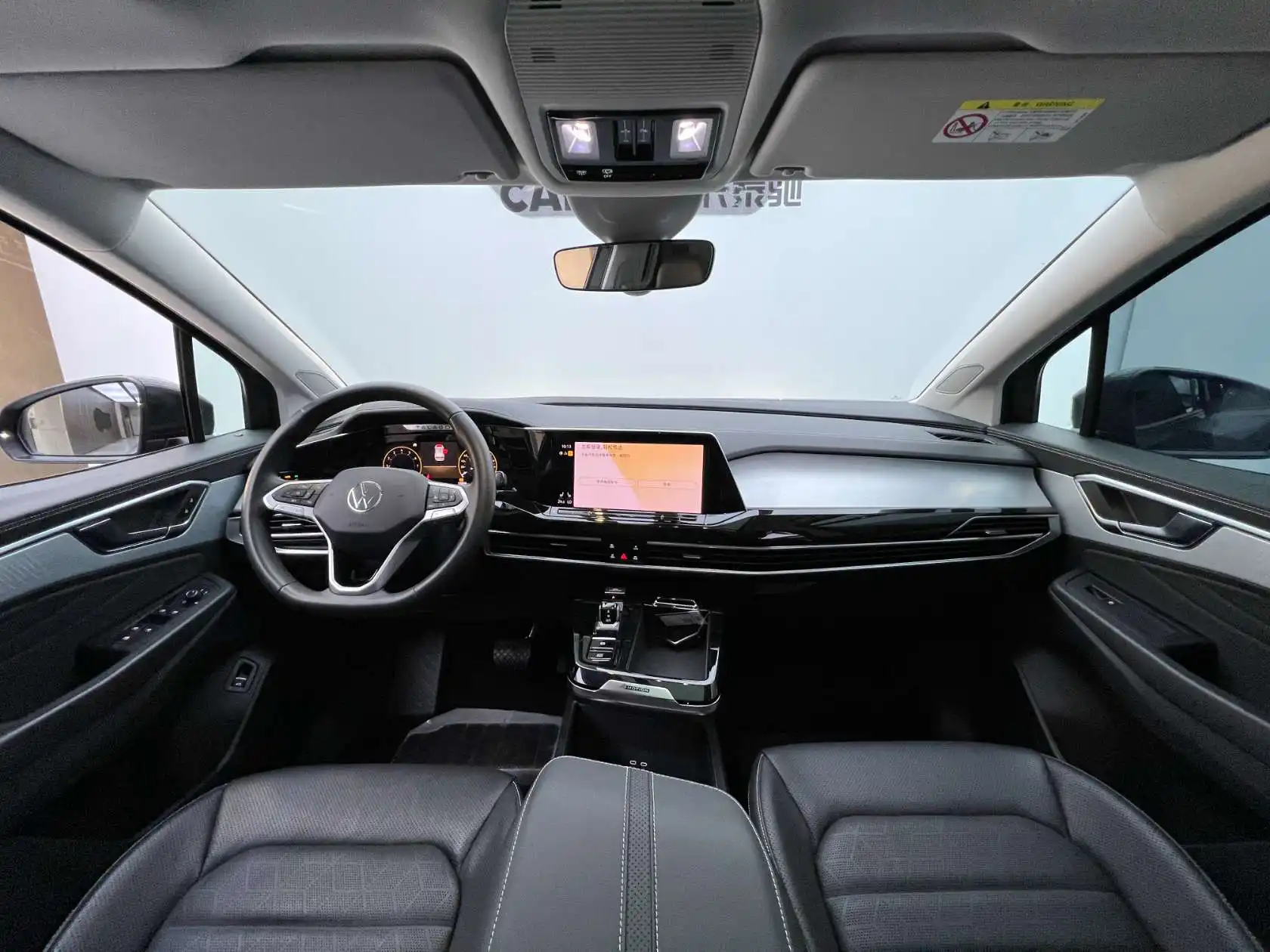 Volkswagen Talagon, 2023 23