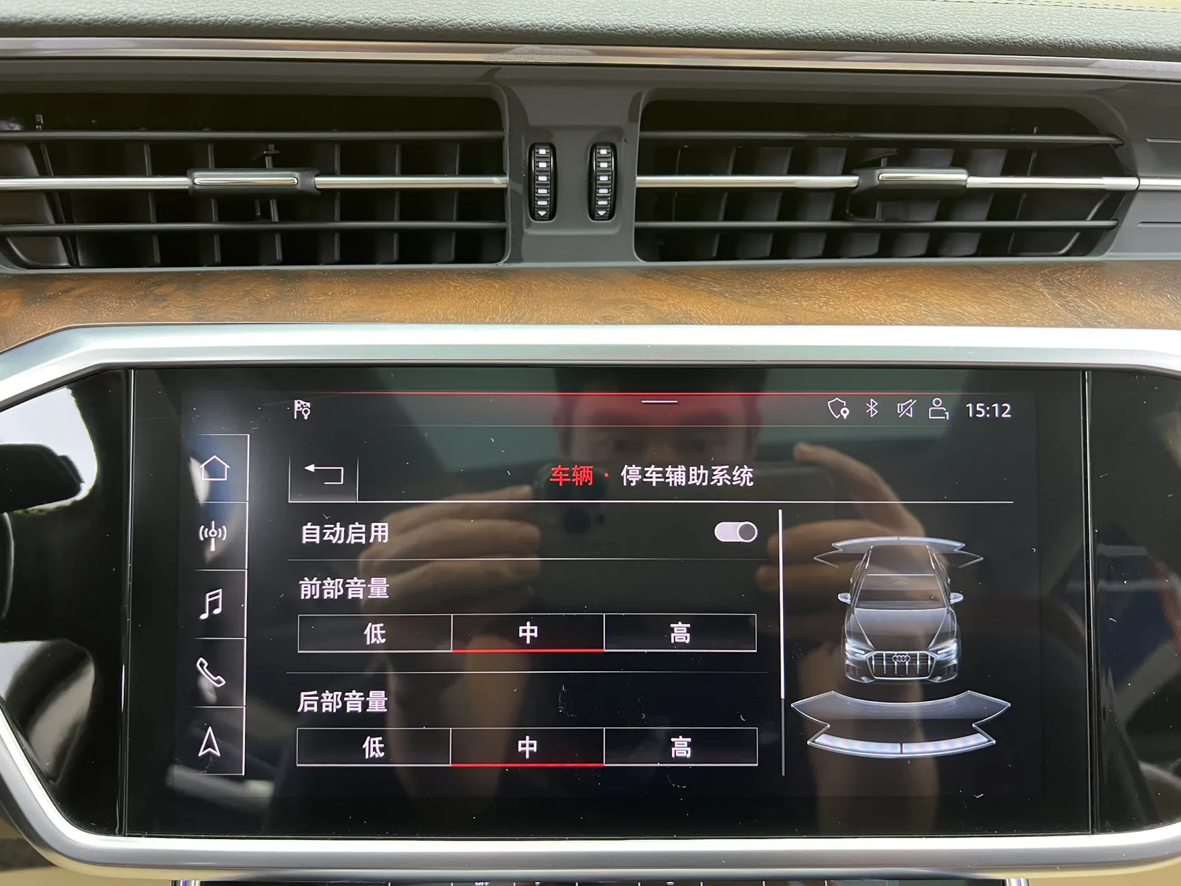 Audi A6, 2020 29