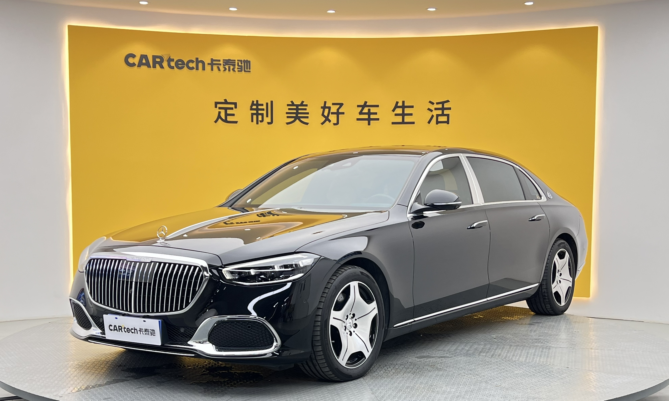 迈巴赫S级2021款 S 480 4MATIC