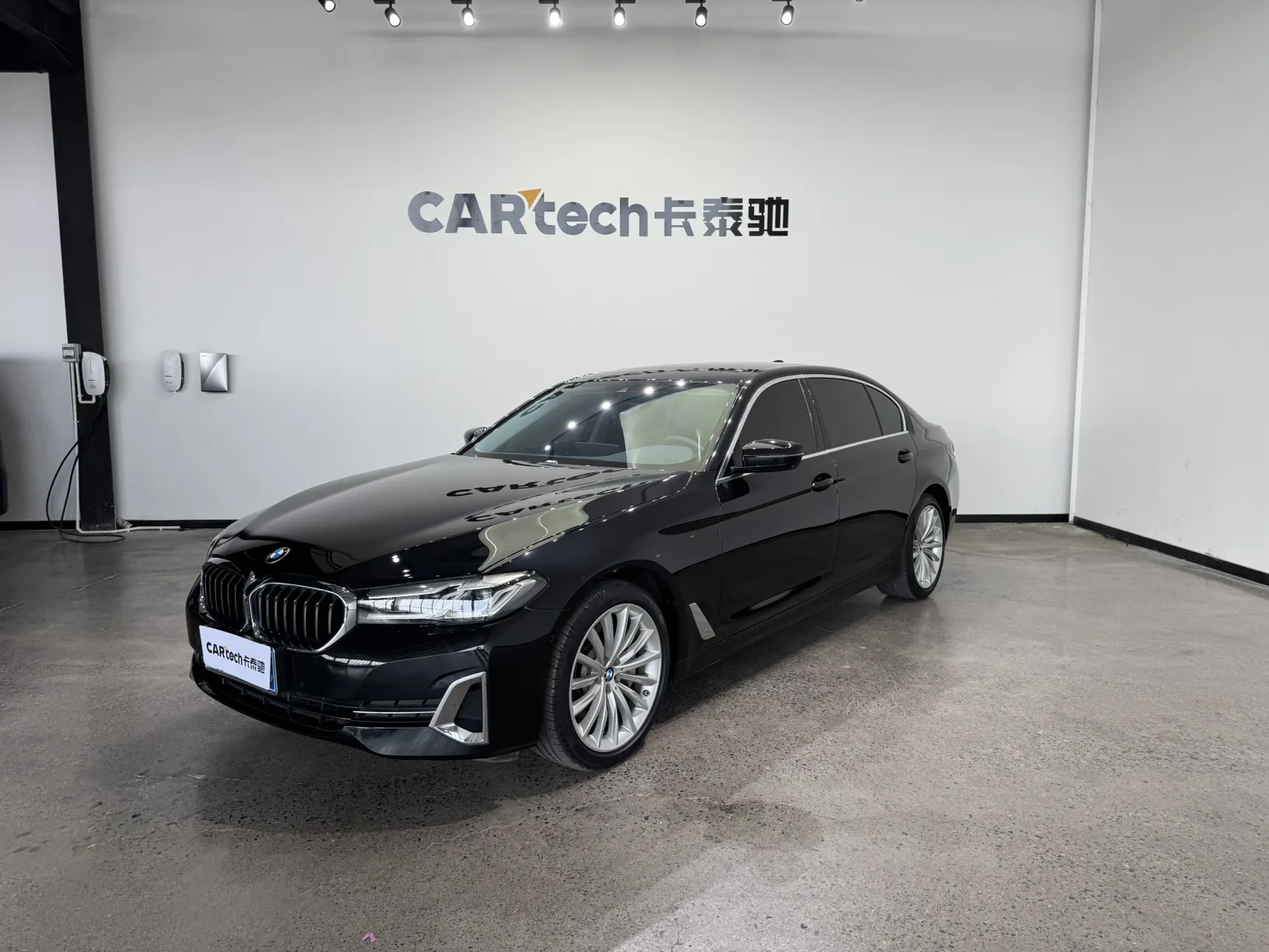 BMW 530Li