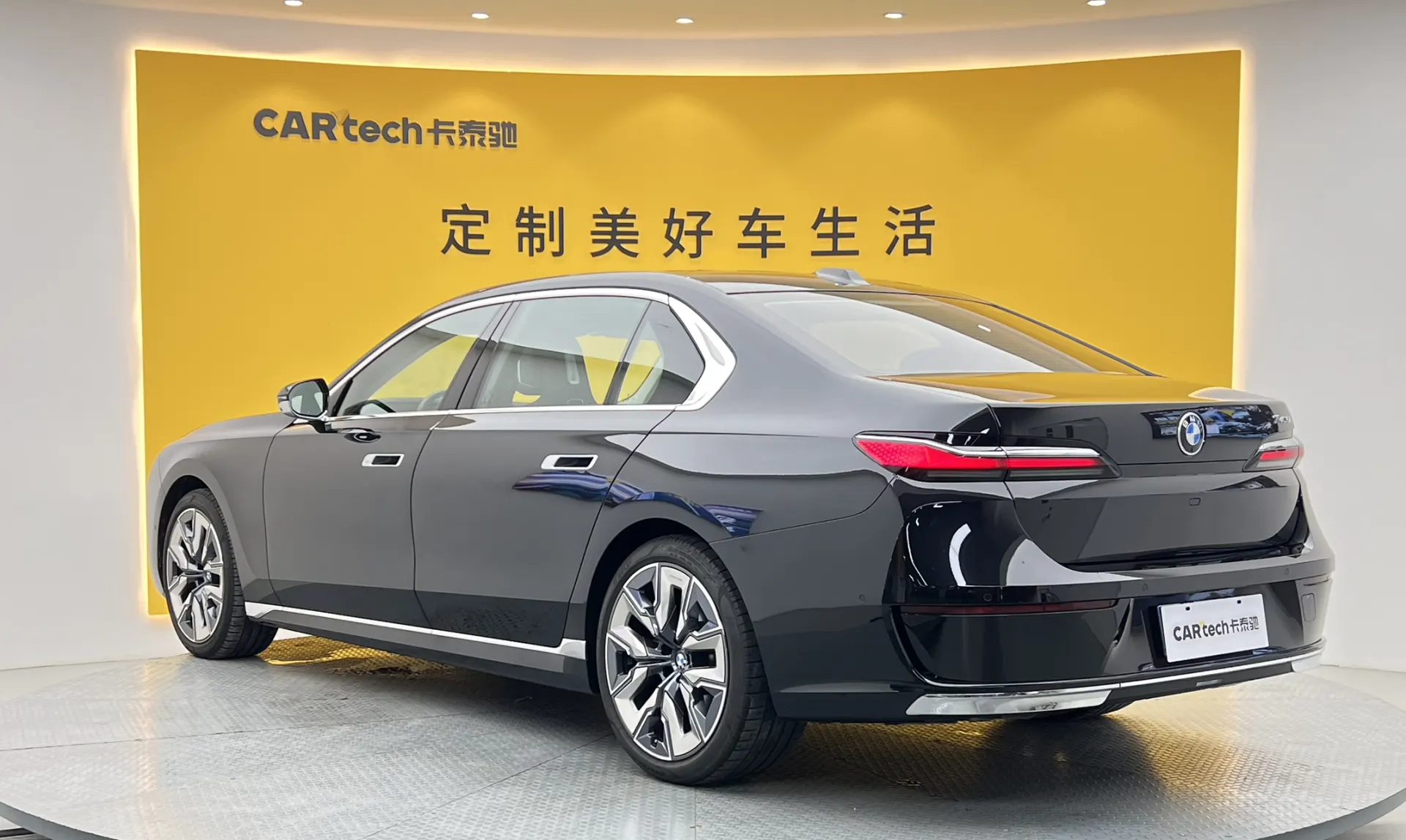 BMW 740Li, 2023 6